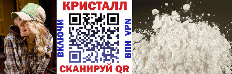 Амфетамин 98%  цена   Сольвычегодск 