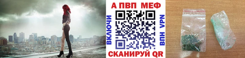 А ПВП крисы CK Сольвычегодск