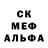 Amphetamine Розовый Desmond Conyers