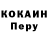 Amphetamine Розовый Nataliya Solotova