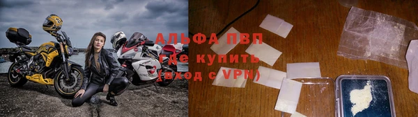 ешки Переславль-Залесский