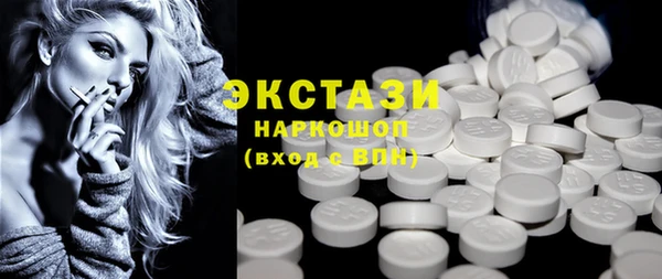 ешки Переславль-Залесский