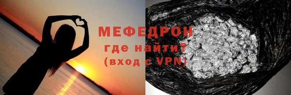 ешки Переславль-Залесский