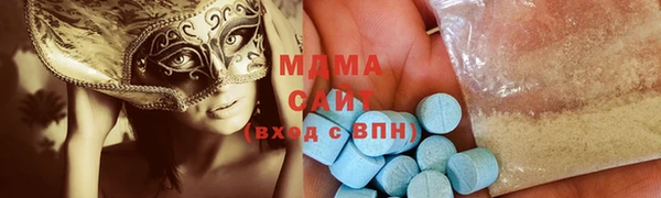 jwh Дмитровск