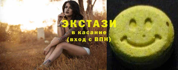 ешки Переславль-Залесский