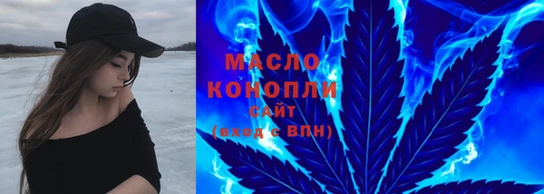 герыч Пестово