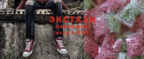 ешки Переславль-Залесский