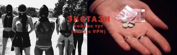 герыч Пестово