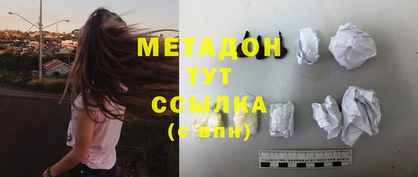 герыч Пестово