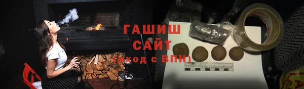ешки Переславль-Залесский