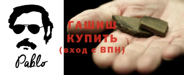 ешки Переславль-Залесский