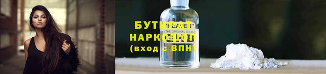 амф Пересвет