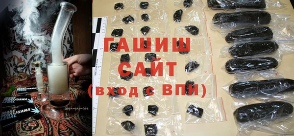 ешки Переславль-Залесский