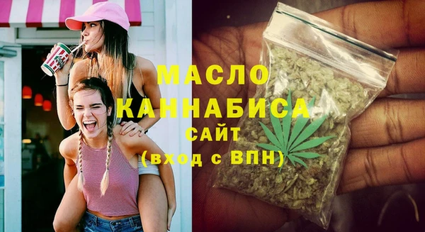 герыч Пестово