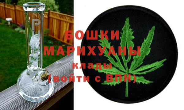 ешки Переславль-Залесский