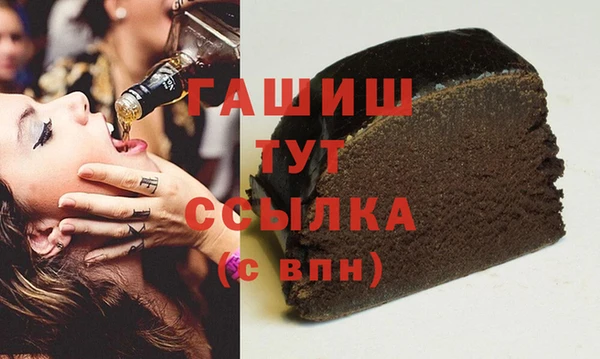 амф Пересвет