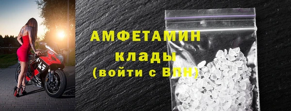 ешки Переславль-Залесский