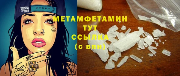 амф Пересвет