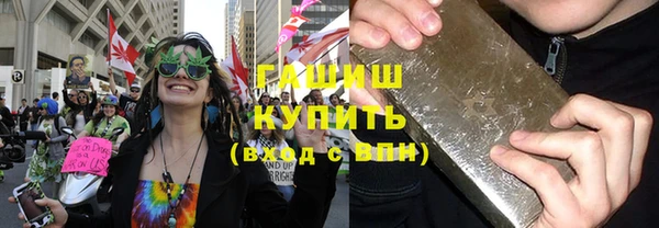 гашик Кемь