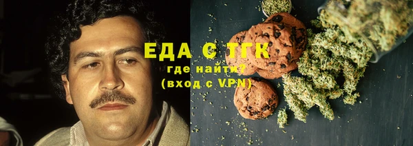 ешки Переславль-Залесский