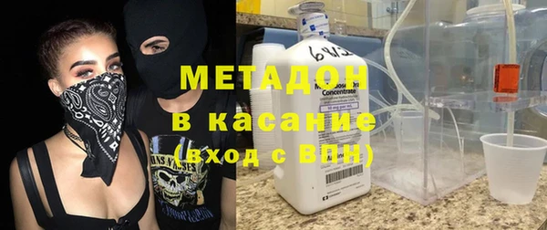 герыч Пестово