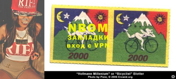 крисы Дмитров