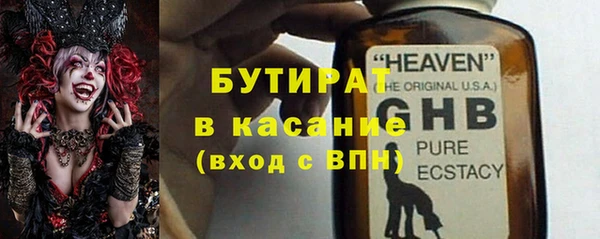 амф Пересвет