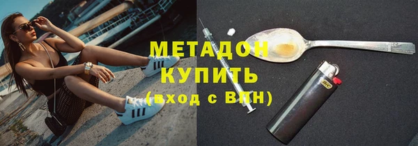 герыч Пестово