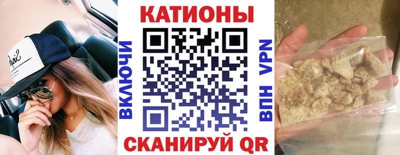 Меф mephedrone  Сольвычегодск 