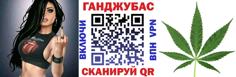 Шишки марихуана Bruce Banner  МЕГА ссылки  Сольвычегодск 